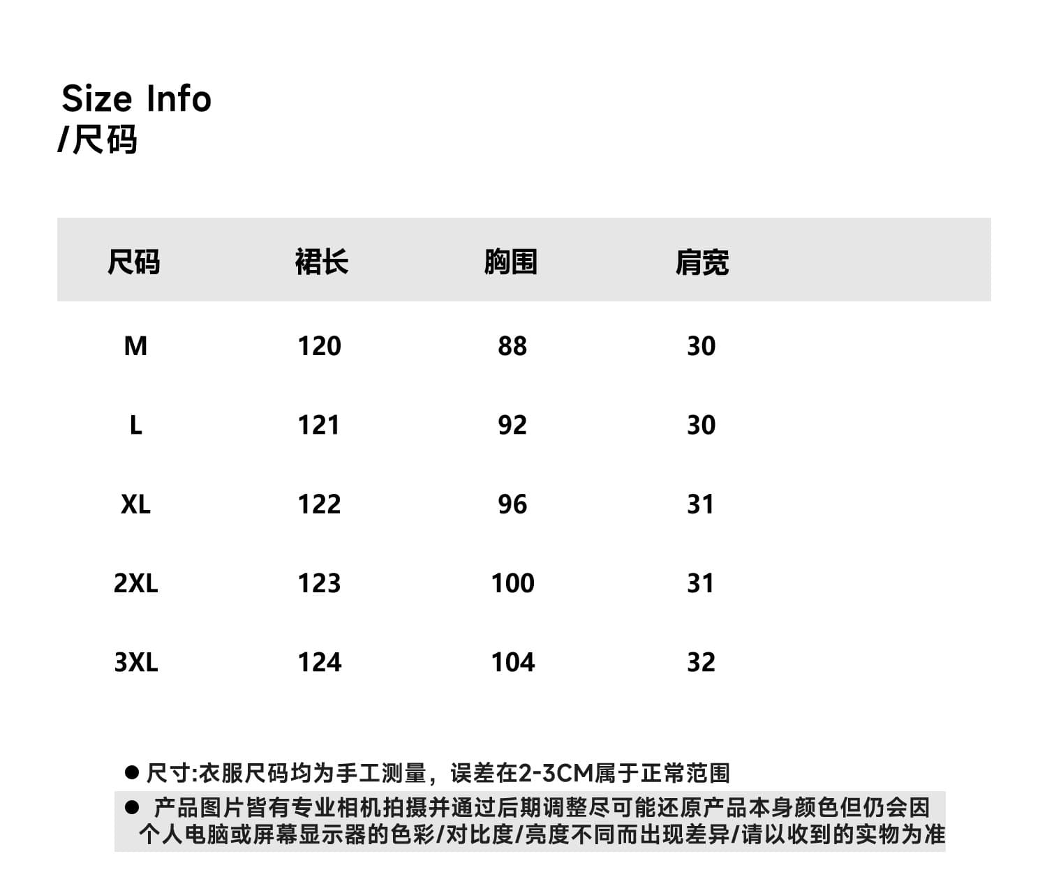 2026 여름 새로운 프랑스식 품격 오프숄더 녹색 나비 매듭 드레스 휴가 바람 케이크 품격 길다 치마 상세 이미지 4