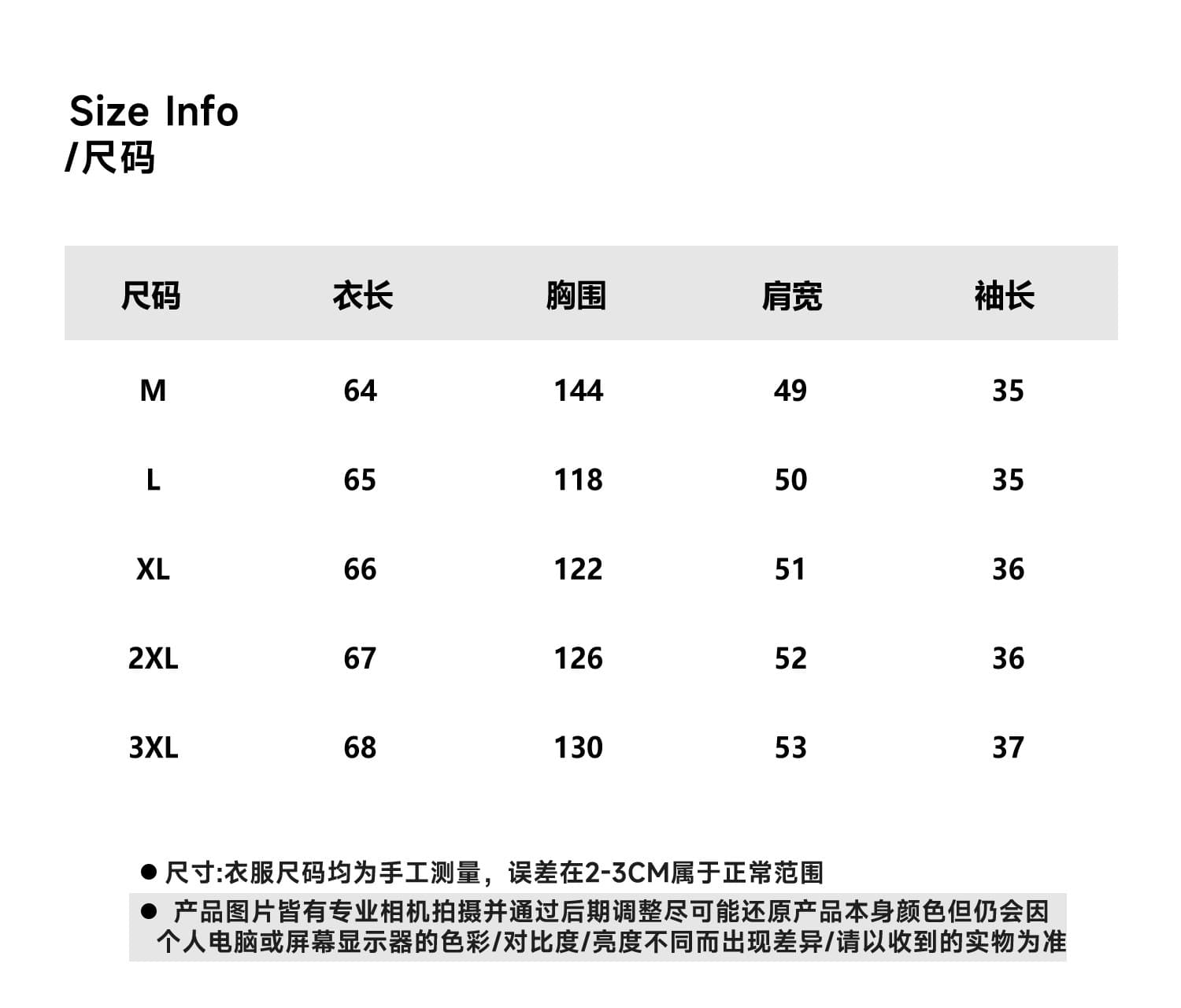 2026 여름 새로운 전체 집합 착용 가져 가라. 세트 한 부서 미니멀리즘 스트라이프 셔츠 데님 반신 스커트 두 조각 여성 세트 상세 이미지 6