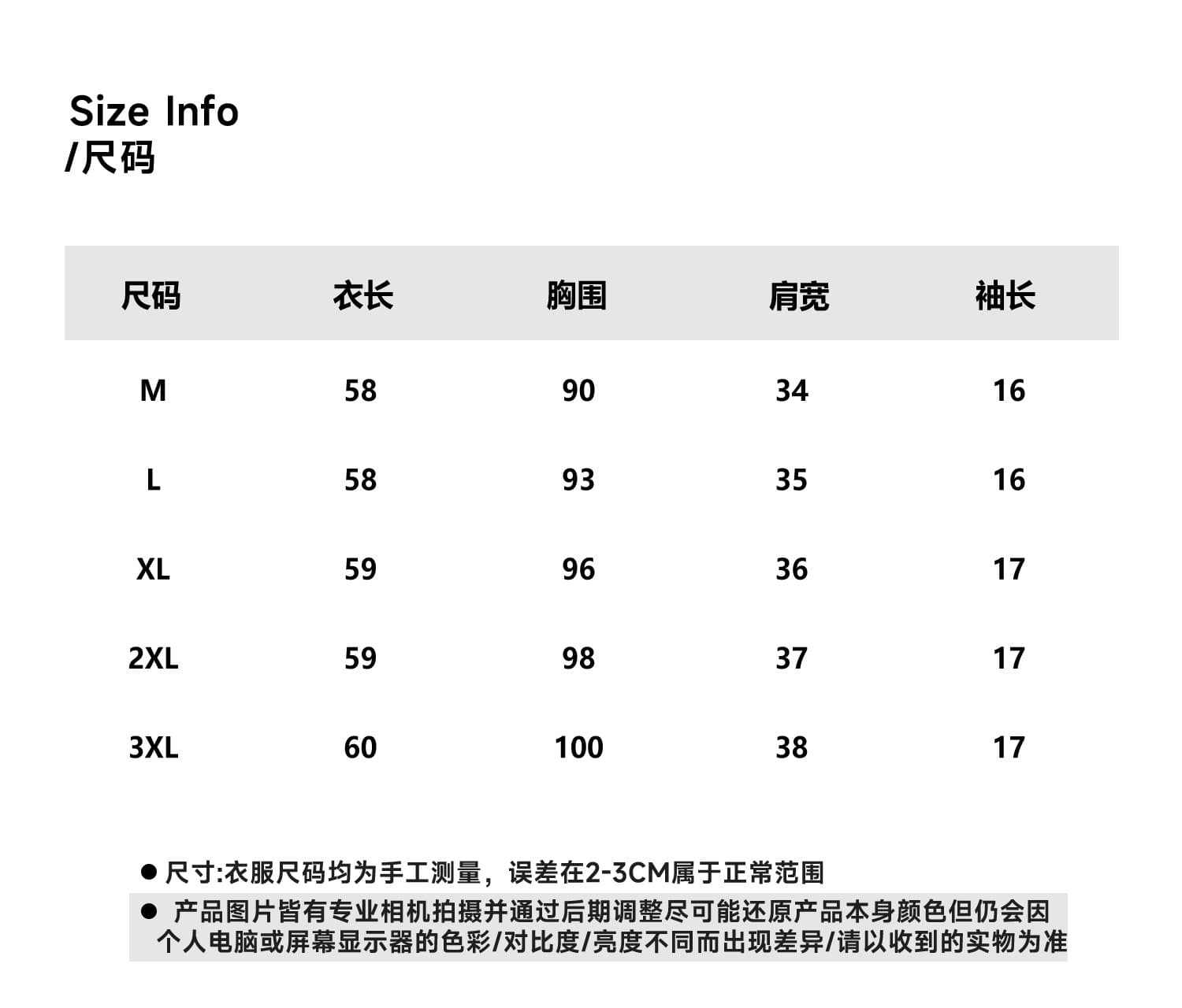 여름 착용 가져 가라. 전체 집합 빅 사이즈 지방 mm 빨간색 반팔 니트 스웨터 캐주얼 와이드 레그 팬츠 한 부서 잘 생긴 세트 여성 상세 이미지 6