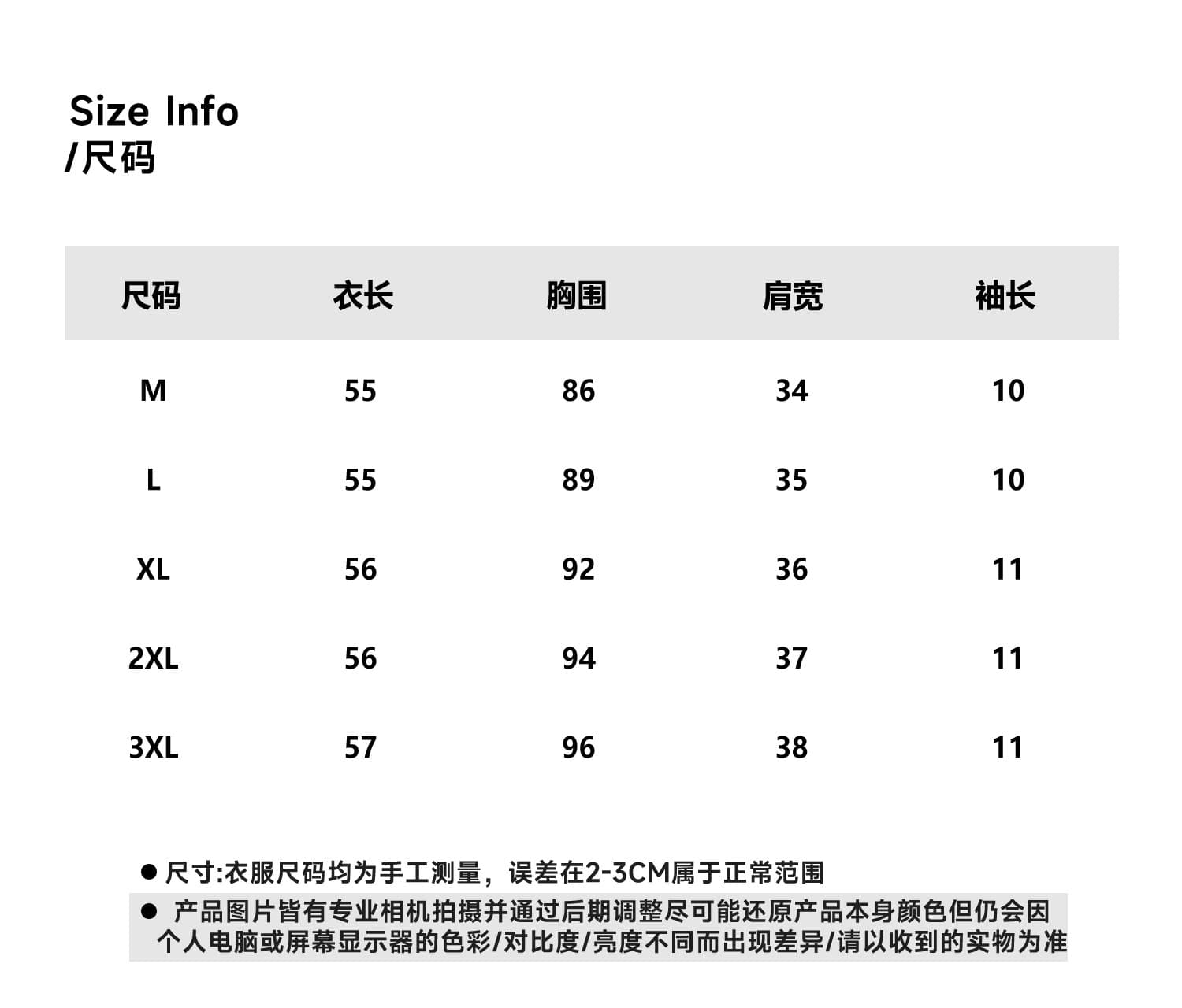 여름 착용 가져 가라. 전체 집합 빅 사이즈 지방 mm 파란색 니트 스웨터 방귀 커튼 와이드 레그 팬츠 고유 한 고급 투피스 슈트 여성 상세 이미지 6