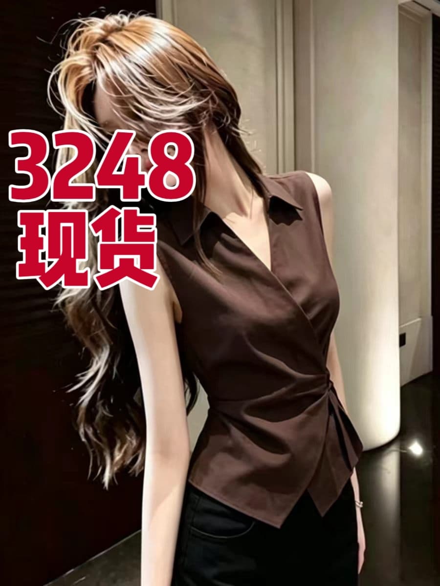 브라운 주름 불규칙 V넥 민소매 여성 셔츠 여름 셔츠