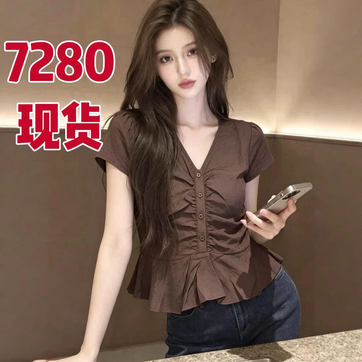 반팔 셔츠 여자 2026 새로운 여름 디자인 센스 주름 여성 셔츠 맨위 상세 이미지 1