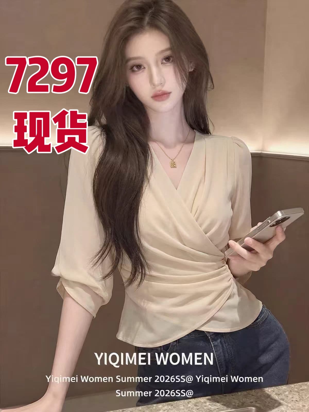 V넥 십자가 시폰 셔츠 여성 여름 디자인 센스 뒤로 스트랩 허리 수축