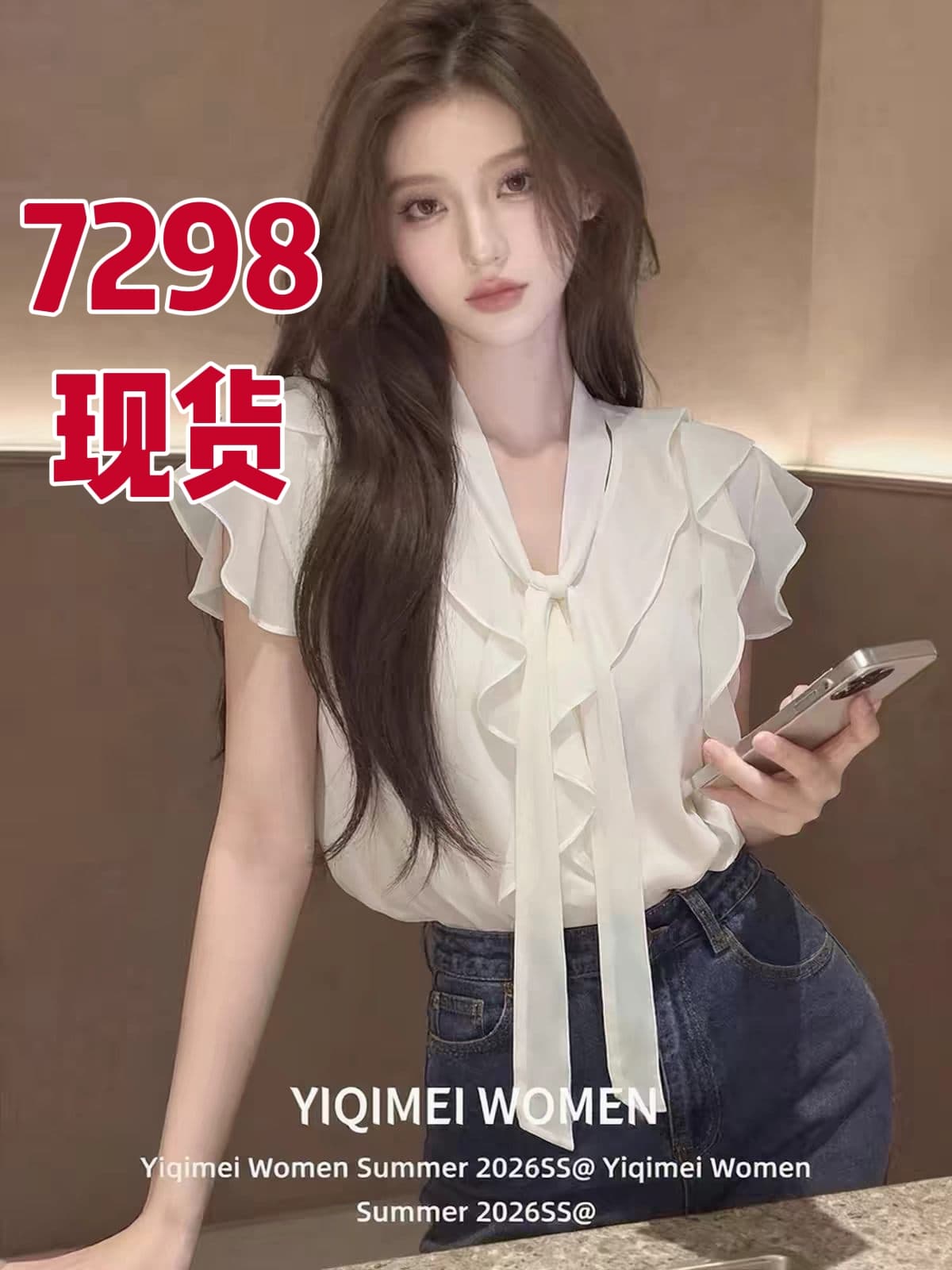 쉬폰 톱 여성용 짧은 소매 품격 경력 V넥 리본 여름 V넥 리본 쉬폰 톱