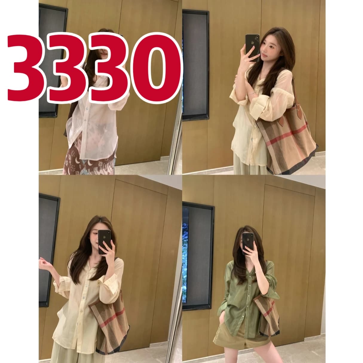 한 부서 부드러운 느슨함 센스 느긋한 바람 V넥 출퇴근 셔츠 상세 이미지 1