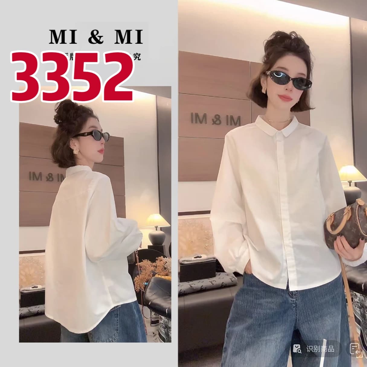2026 이른 가을 새로운 미니멀리즘 루즈핏 폴로 칼라 긴팔 셔츠 상세 이미지 1