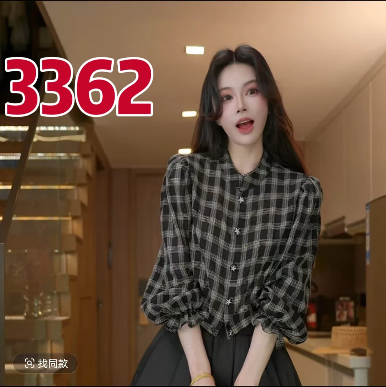 체크무늬 얇은 스타일 통기성 루즈핏 슬림해 보이는 셔츠 상세 이미지 1