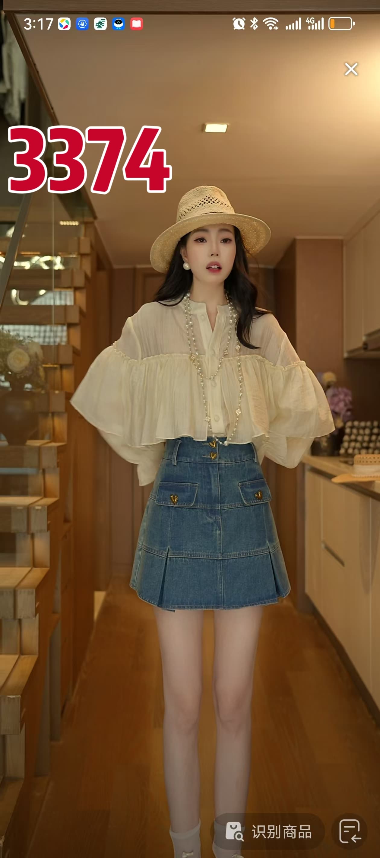 프랑스식 레트로 여성 셔츠 Chic 맨위