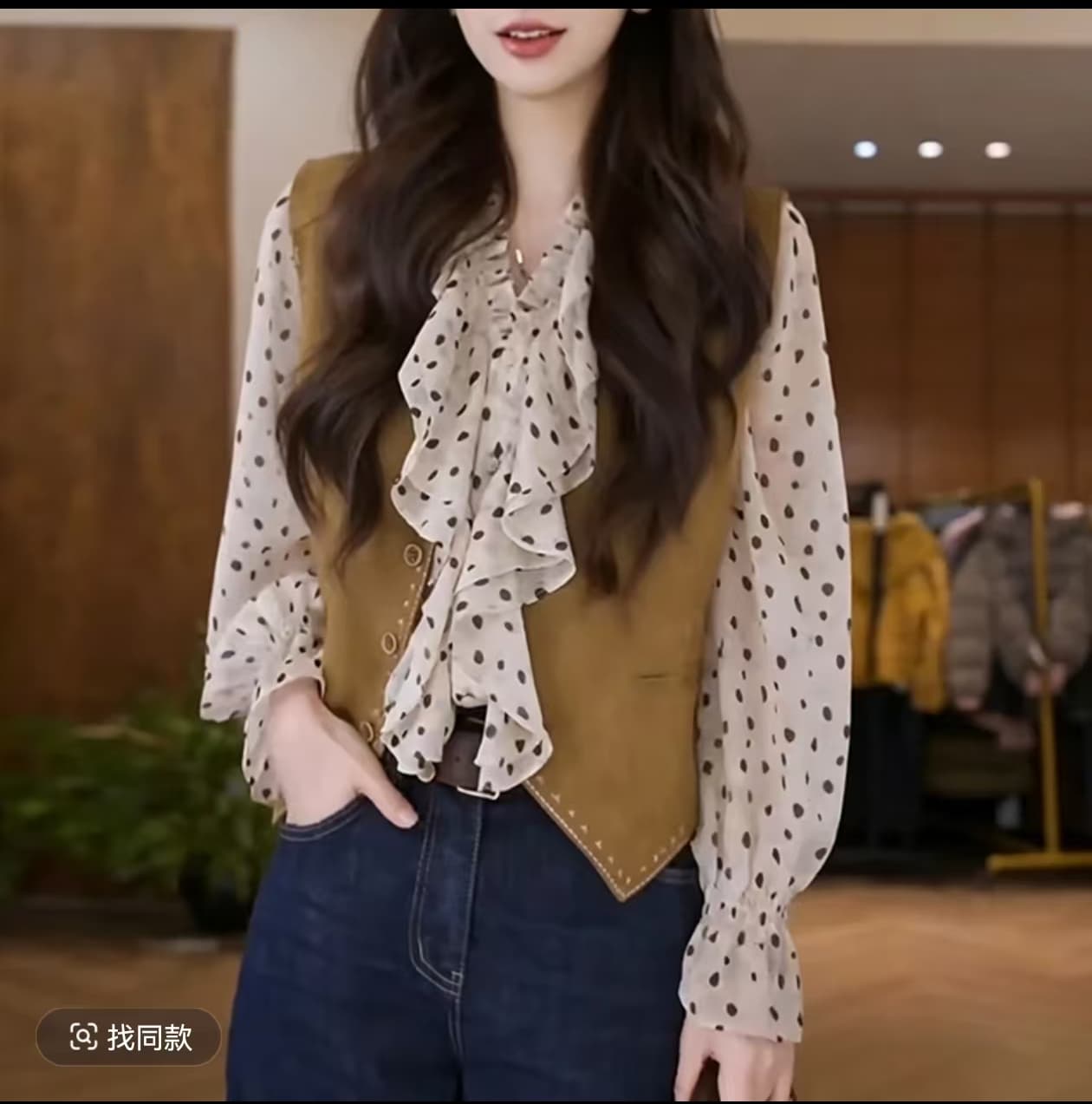 조기 가을철 실크 마 프랑스식 도트 무늬 프릴 긴팔 셔츠 이미지 3