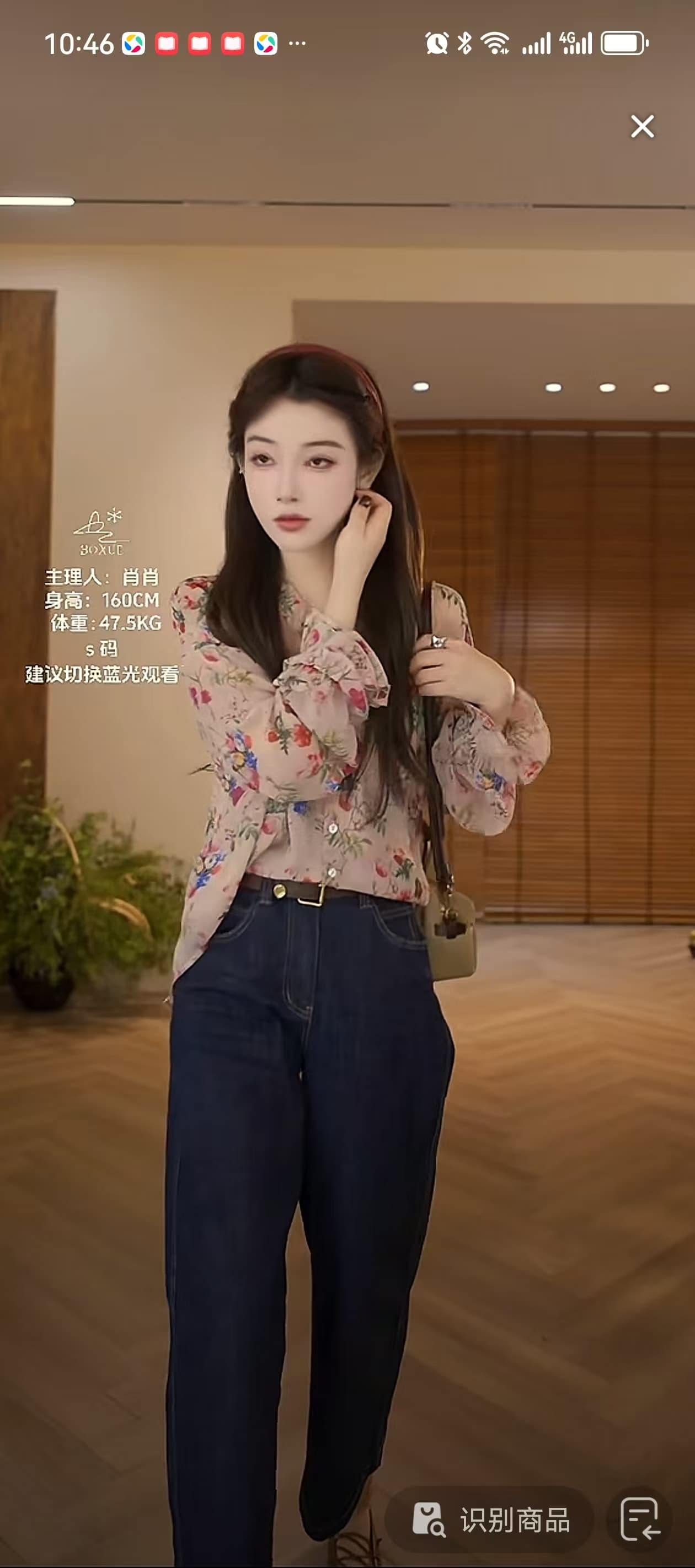 주간 실크 통기성 고급 센스 전원 꽃무늬 빛 럭셔리 맨위 이미지 4