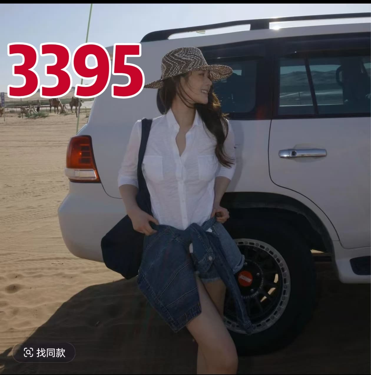 네이티브 면 더블 가방 중간 소매 셔츠 상세 이미지 1
