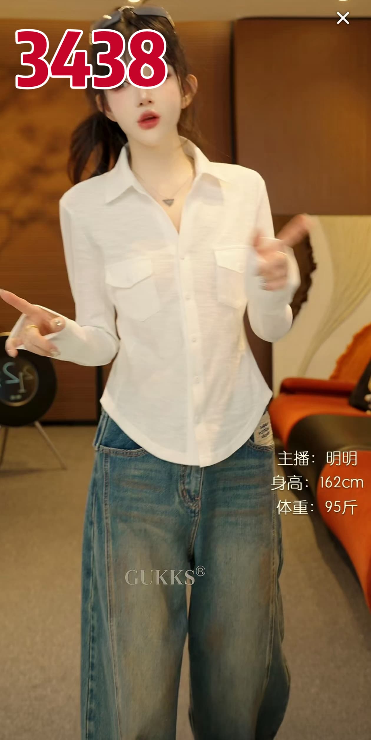 가을 새로운 몸매 가꾸기 프랑스식 품격 다용도 폴로 칼라 긴팔 셔츠 상세 이미지 6