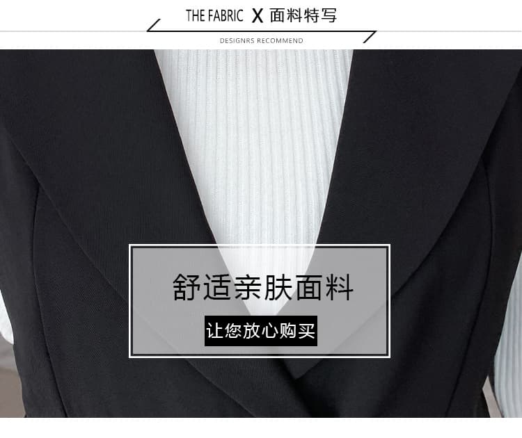 실사 고급 디자인 센스 베스트 멜빵 바지 새로운 세련된 연령 감소 도루 센스 슬림해 보이는 정장 스트레이트 올인원 바지 상세 이미지 7