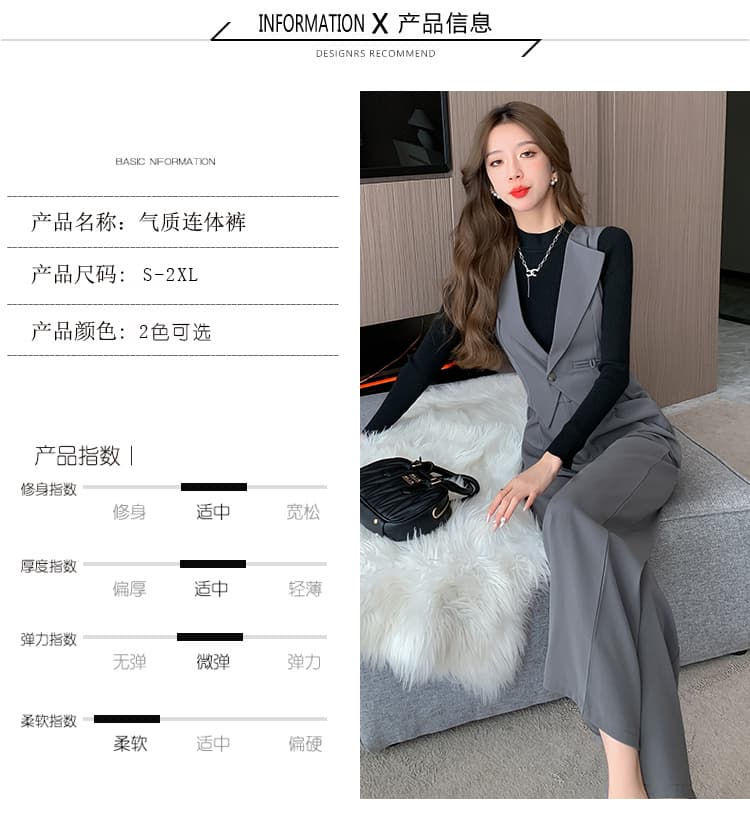 실사 고급 디자인 센스 베스트 멜빵 바지 새로운 세련된 연령 감소 도루 센스 슬림해 보이는 정장 스트레이트 올인원 바지 상세 이미지 8