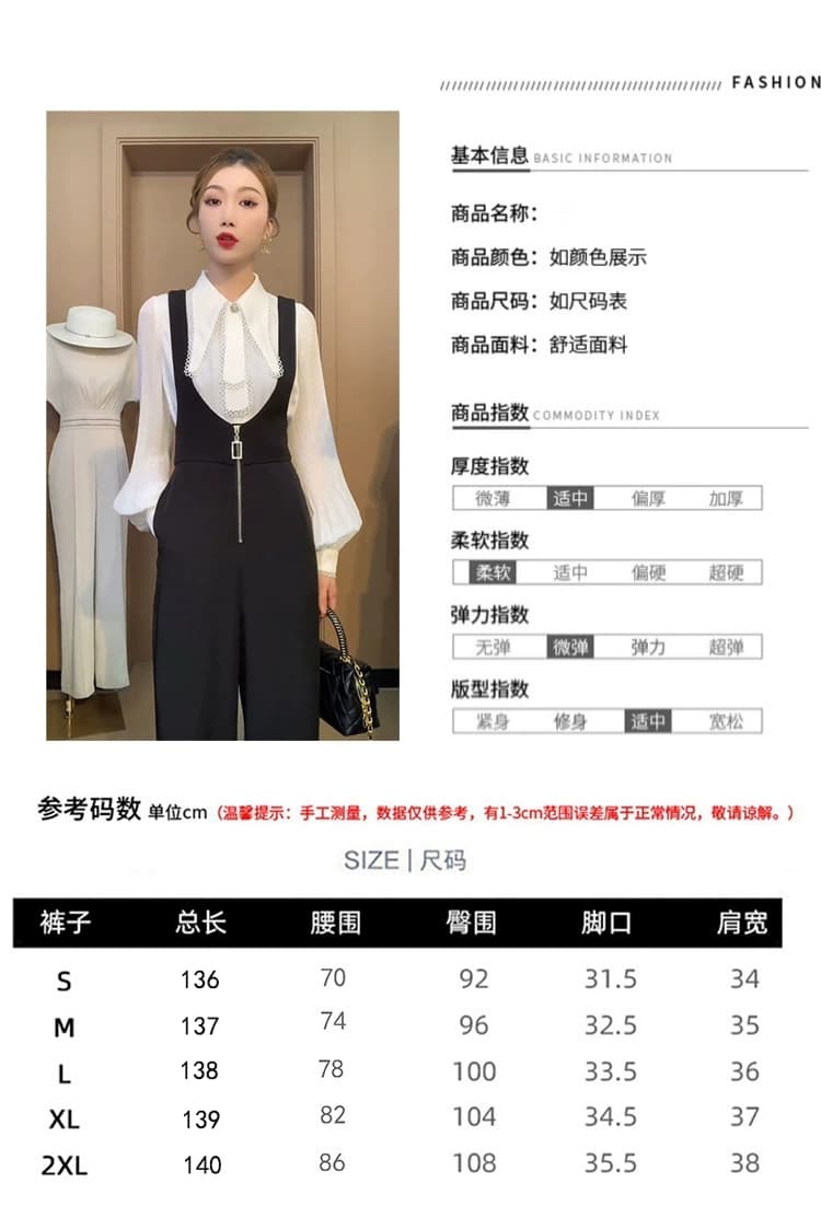 2026 숙련 된 품격 명문 여성 올인원 멜빵 바지 여성 가을 의상 새로운 넓은 다리 멜빵 상세 이미지 1
