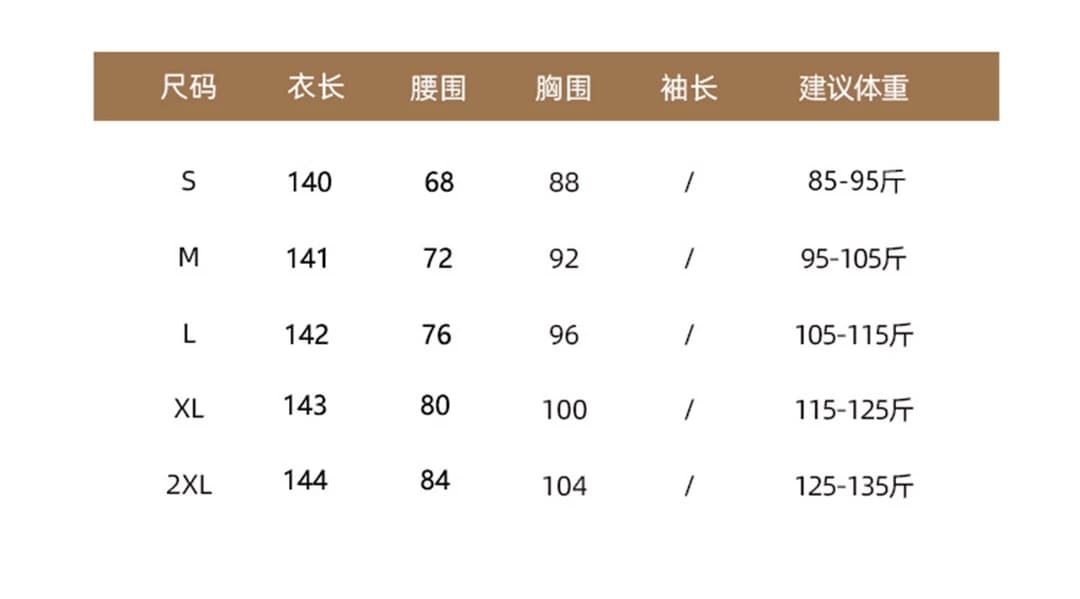 고급 센스 정장 멜빵 바지 여성 2026 여름 새로운 연령 감소 외국 가스 슬림해 보이는 넓은 다리 올인원 바지 상세 이미지 1