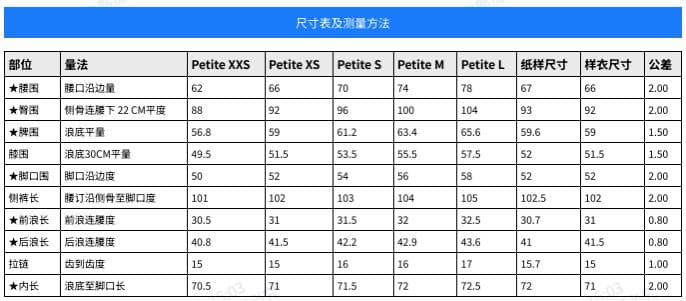 국경 간 아마존 하이웨이스트 플리츠 도루 센스 정장 바지 루즈핏 스트레이트 슬림해 보이는 바닥 청소 넓은 다리 길이 바지 상세 이미지 6