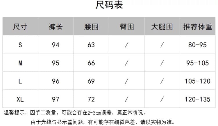 해군 와이드 레깅스 바지 2026 봄 새로운 빅 사이즈 배 모양 몸 작은 키 슬림해 보이는 9 포인트 캐주얼 바지 상세 이미지 11