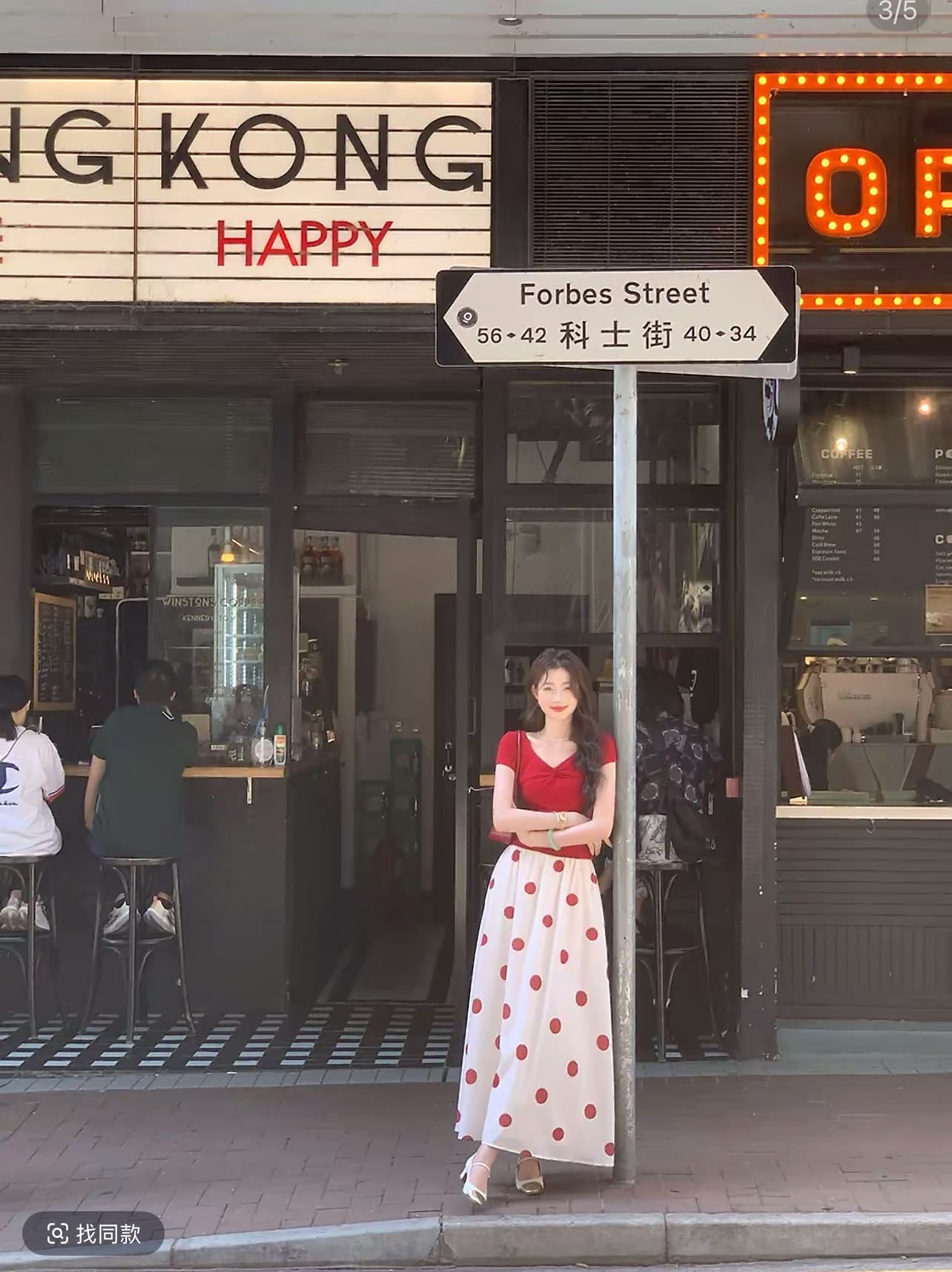 eia 하나 야오 사랑 여름 주인공 레트로 품격 여자 항구 바람 반팔 티셔츠 비틀림 슬림해 보이는 프랑스식 맨위 여름 상세 이미지 16
