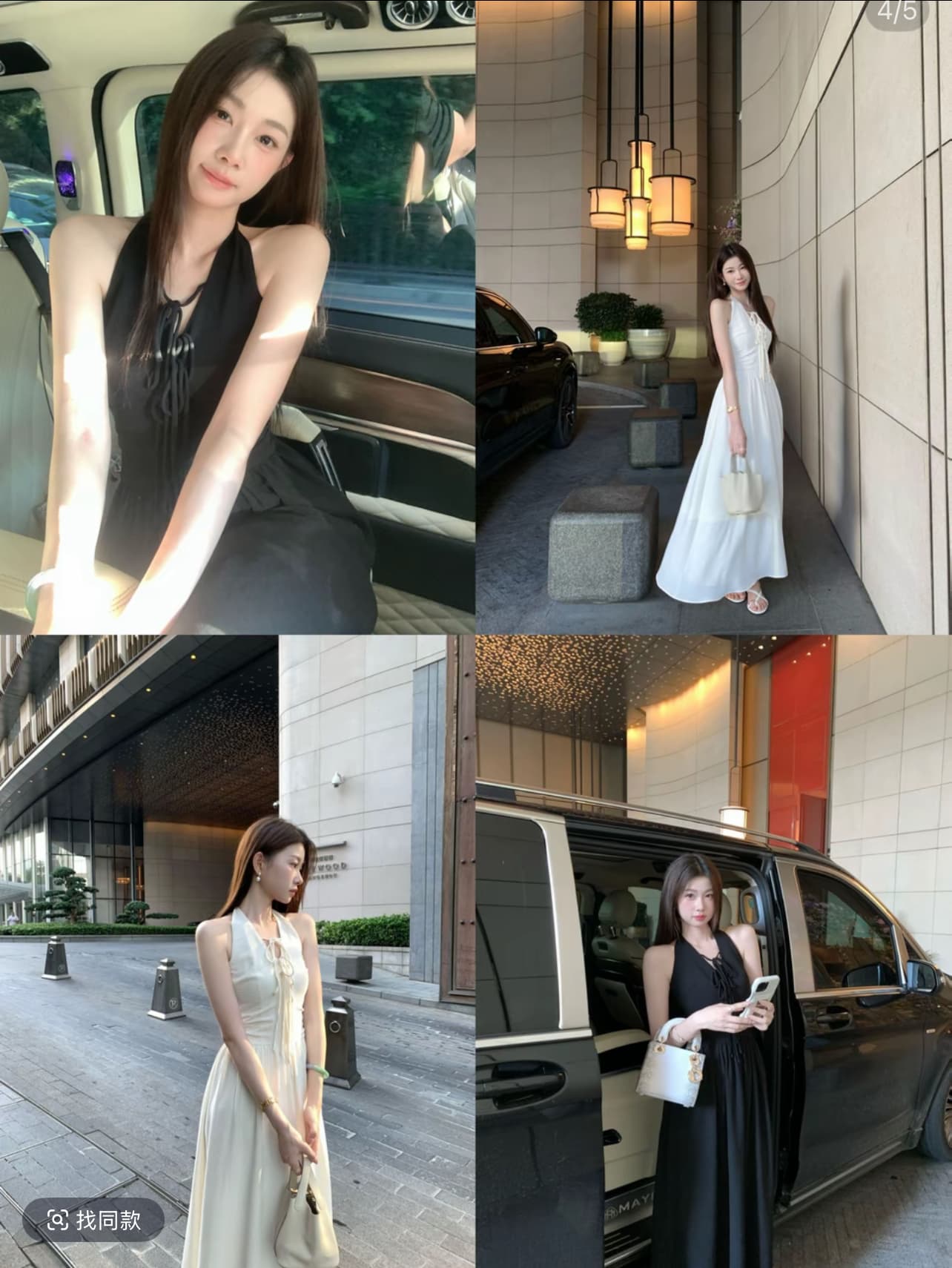 eia 하나 야오 여름 뮤즈 레트로 항구 바람 행침 목 백리스 드레스 여름 손 사 슬림해 보이는 프랑스식 롱 스커트 상세 이미지 6
