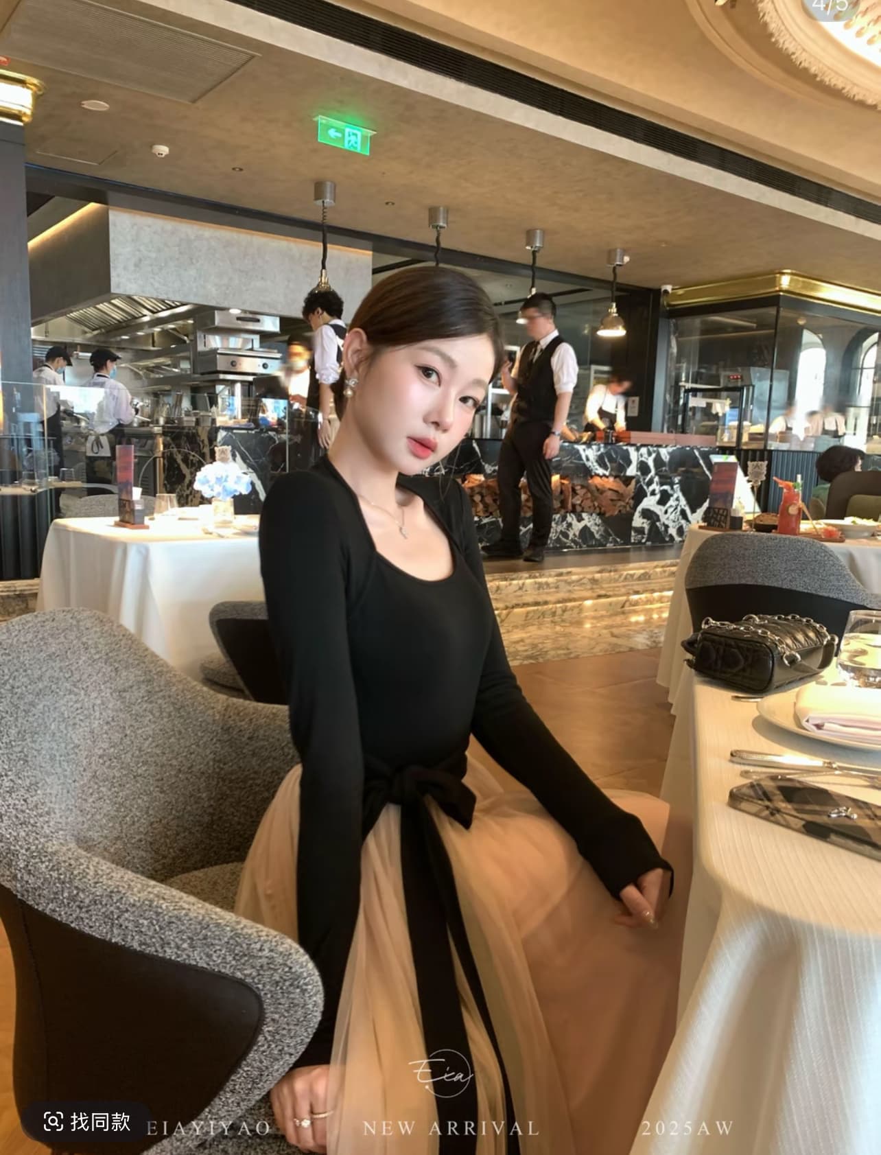 eia 하나 야오 나쁜 여자 자신 모든 것 품격 천 골드 꼬집기 허리 슬림해 보이는 드레스 어깨 부드러운 빅 플레어 스커트 상세 이미지 2