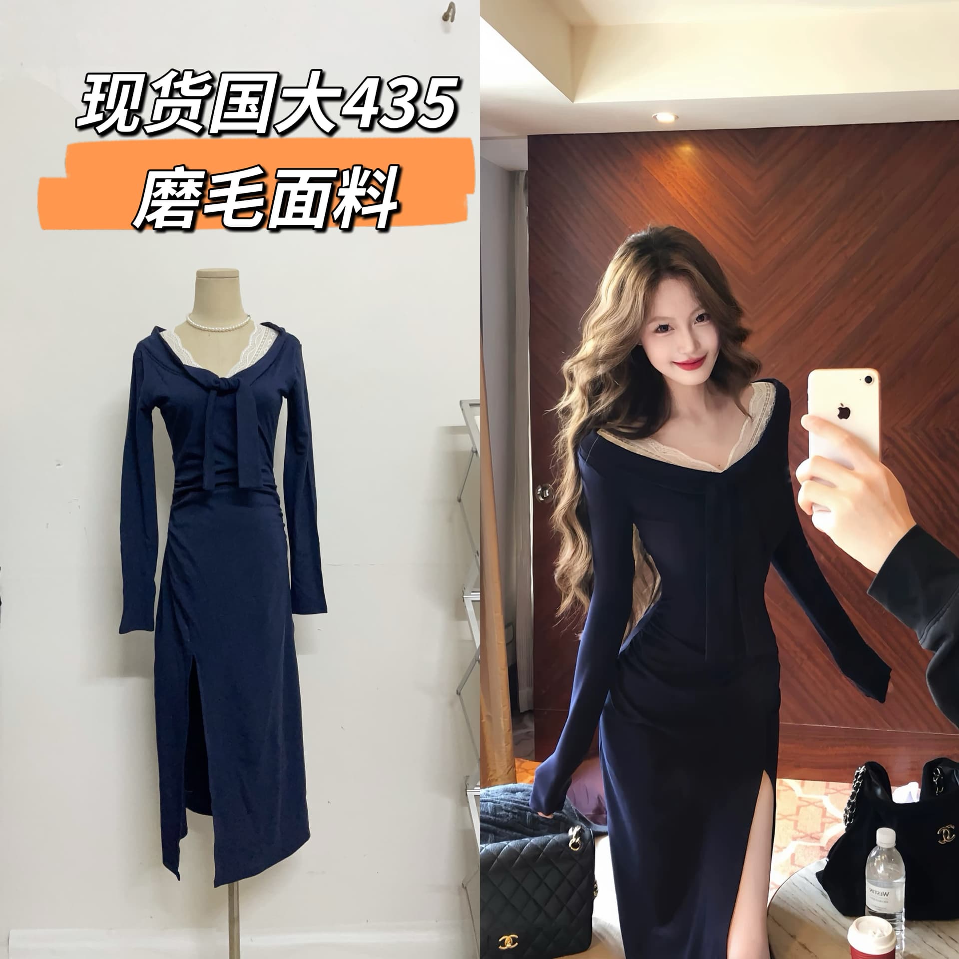 먹는다. 녹색 접시 애니 마음 3 번째 신제품 프랑스식 레이스 조각 레이스업 V넥 드레스 상세 이미지 1