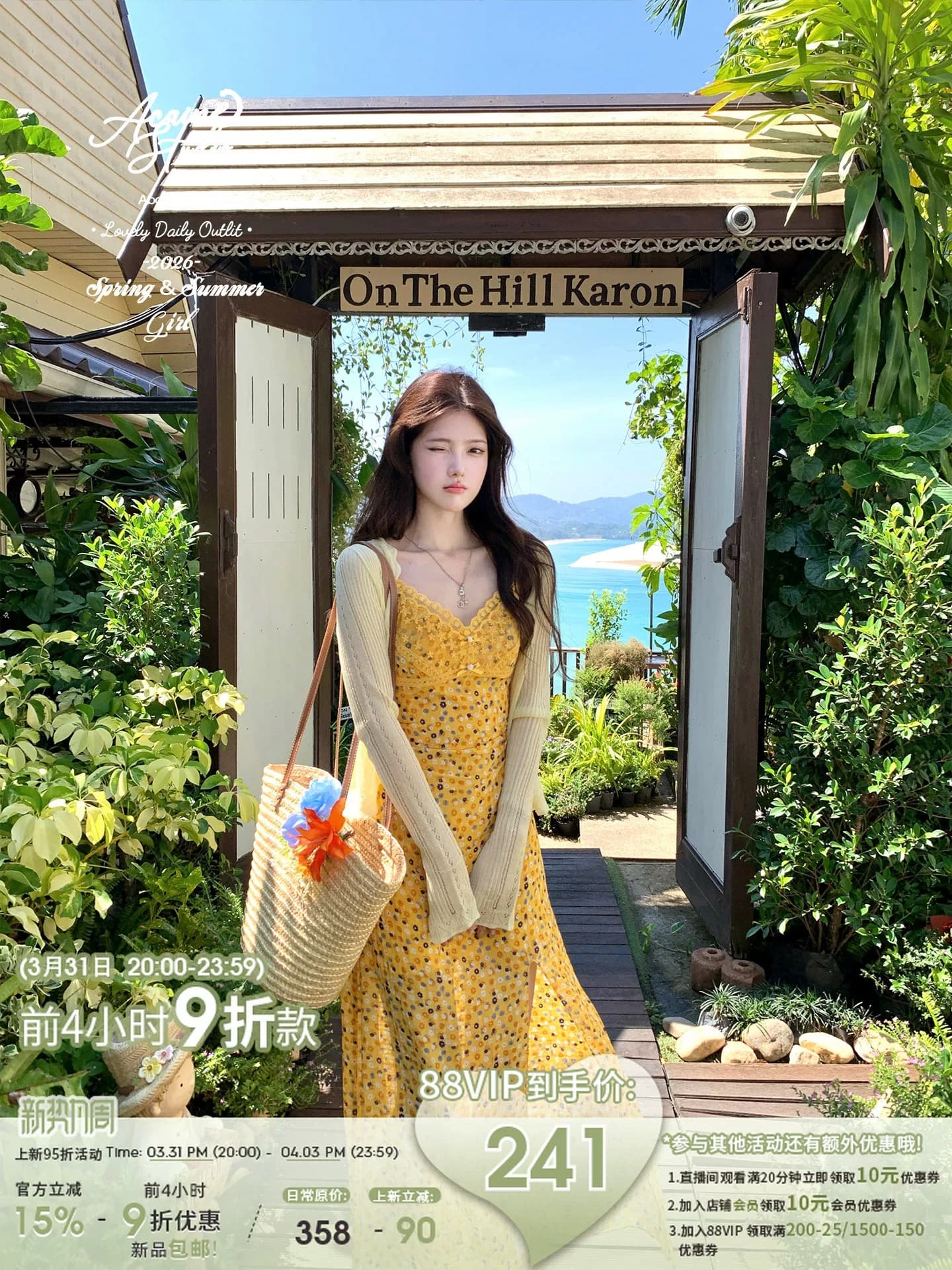 acaine331 2000 95 할인 블루 베리 꽃 와일드 순수한 욕망 레이스 휴가 꽃무늬 미니 스커트 상세 이미지 4
