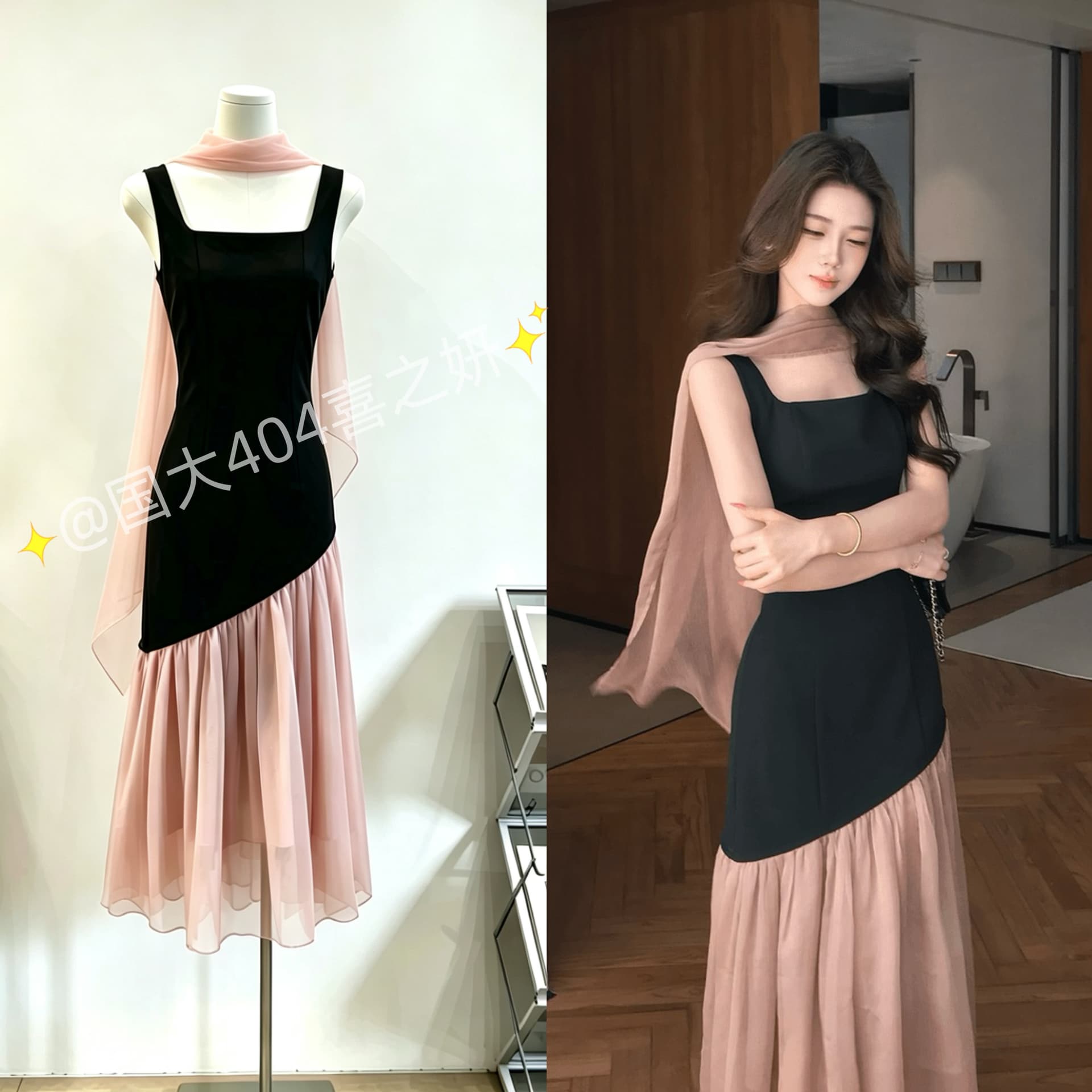 무쯔리 목자이 ~ 중 리 黛 분말 잉 어깨 디자인 센스 니트 패치워크 쉬폰 드레스 민소매 광장 칼라 인어 꼬리 롱 스커트 상세 이미지 1