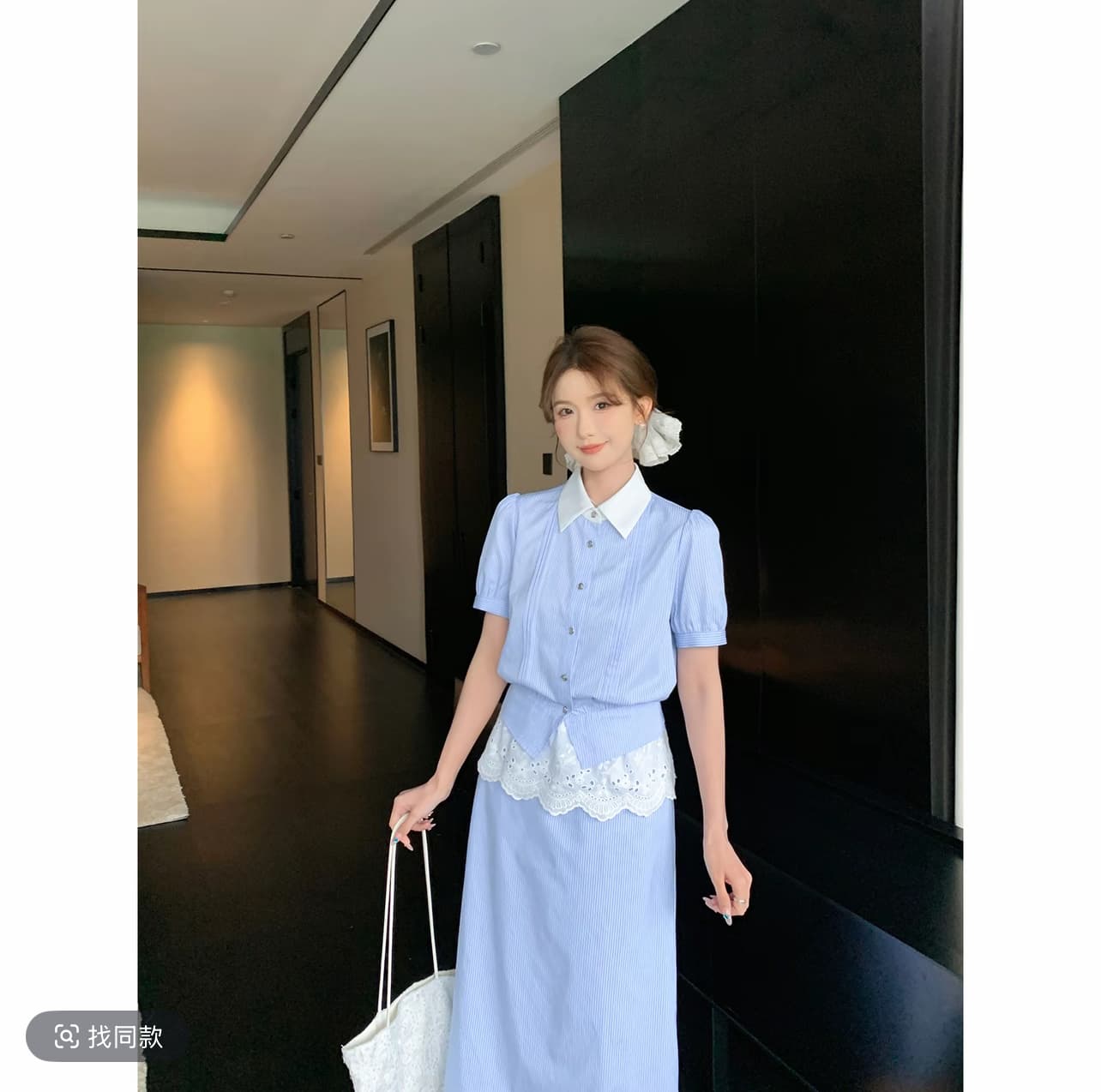 shaoer 블루 화이트 사랑 노래 프랑스식 학원 스타일 여름 청소 상쾌 세트 이미지 4