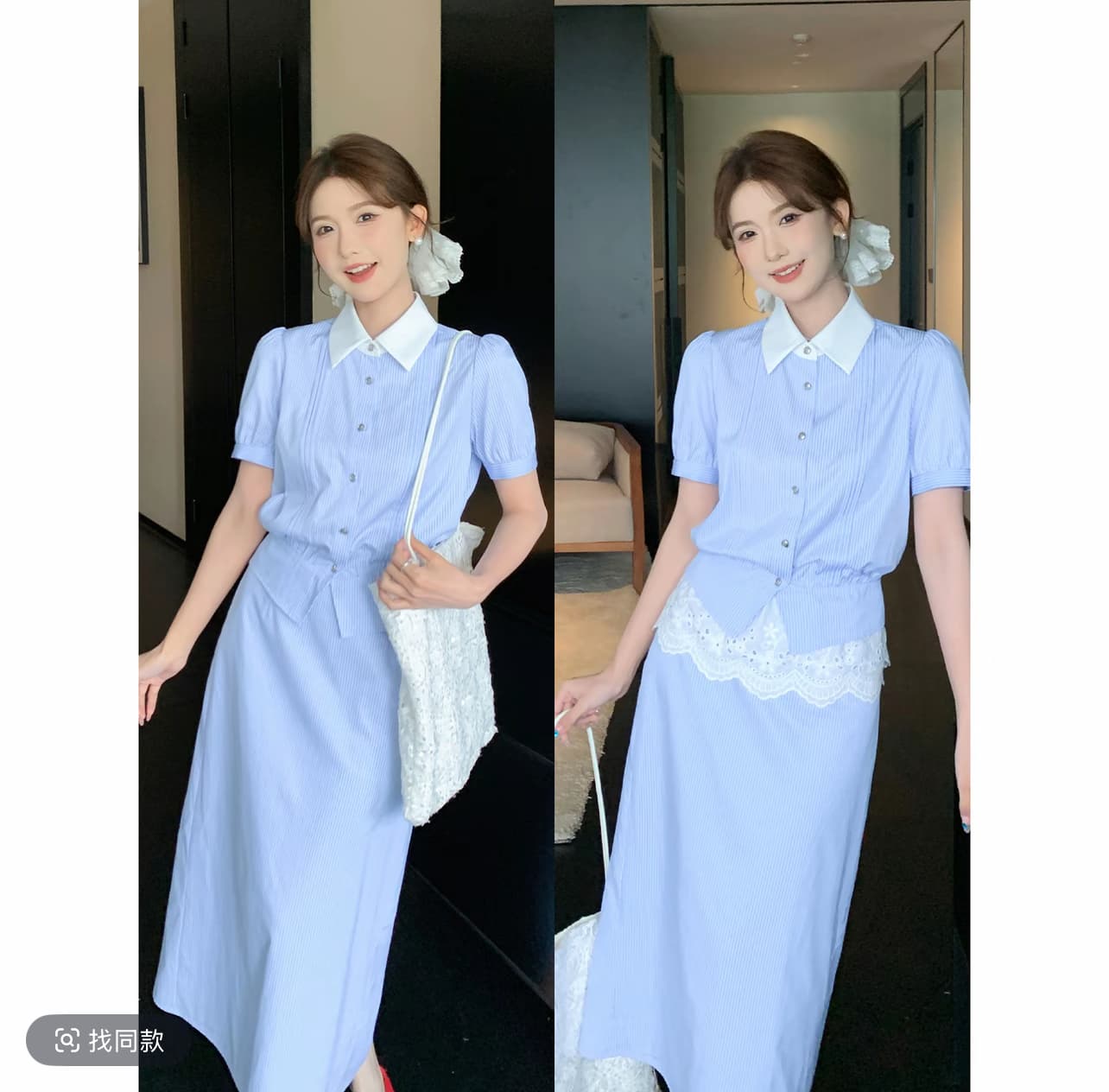shaoer 블루 화이트 사랑 노래 프랑스식 학원 스타일 여름 청소 상쾌 세트 상세 이미지 4