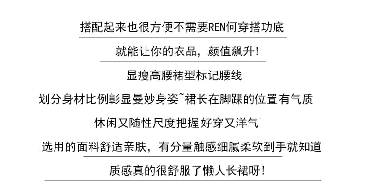 2026 여름 새로운 출산 착용 빅 사이즈 민소매 매운맛 엄마 루즈핏 슬림해 보이는 패치워크 임신 기간 착용 가져 가라. 드레스 상세 이미지 7