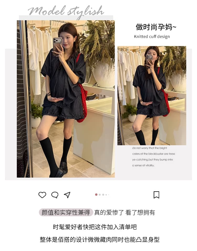 인터넷 유명인 섹션 출산 착용 반바지 세트 2026 여름 새로운 도트 무늬 루즈핏 슬림해 보이는 임신 기간 착용 가져 가라. 투피스 세트 상세 이미지 3