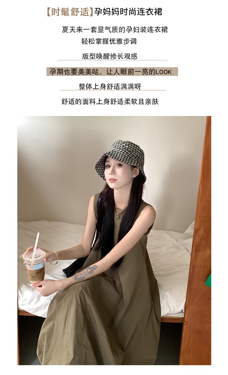 출산 착용 중간 길이 드레스 2026 여름 민소매 루즈핏 슬림해 보이는 빅 사이즈 임신 기간 착용 가져 가라. 치마 매운맛 엄마 트렌디 상세 이미지 2