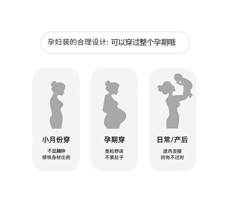 매운맛 엄마 임신 기간 착용 가져 가라. 프랑스식 품격 핑크색 u 칼라 루즈핏 반팔 수 있습니다. 허리 수축 슬림해 보이는 임산부 드레스 상세 이미지 5