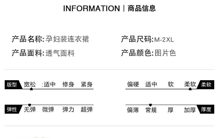 매운맛 엄마 임신 기간 착용 가져 가라. 프랑스식 품격 핑크색 u 칼라 루즈핏 반팔 수 있습니다. 허리 수축 슬림해 보이는 임산부 드레스 상세 이미지 10