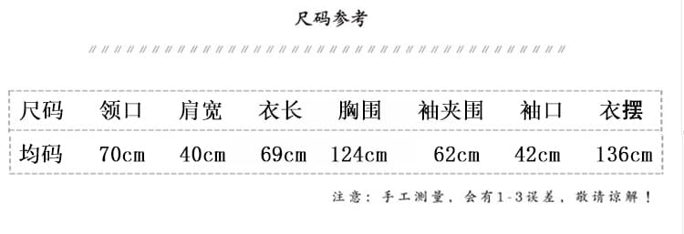 문예 바람 목이버섯 V넥 5 점 소매 여름 얇은 스타일 순면 루즈핏 다용도 연령 감소 통기성 단색 여자 셔츠 상세 이미지 4