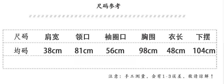 레트로 스웨이드 자수 조끼 여자 봄 여름 가을 보헤미안 레이스업 V넥 민소매 어깨 쇼트 스타일 외부 가져 가라. 조끼 상세 이미지 3