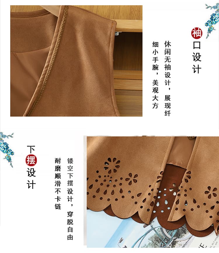 레트로 화상 꽃 아래 진자 민소매 조끼 여자 봄 가을 루즈핏 스웨이드 질감 짜임 끈 재킷 어깨 상세 이미지 18