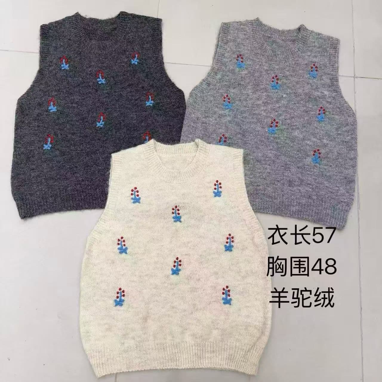 달콤함 자수 꽃 스웨터 조끼 여자 풀오버 루즈핏 봄 가을 매칭 셔츠 스택 착용 연령 감소 니트 조끼 맨위 이미지 5