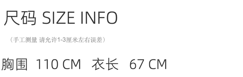 레트로 홍콩 느낌 워싱 데님 셔츠 2026 봄 루즈핏 캐주얼 미니멀리즘 고급 디자인 센스 맨위 여성 코트 상세 이미지 1