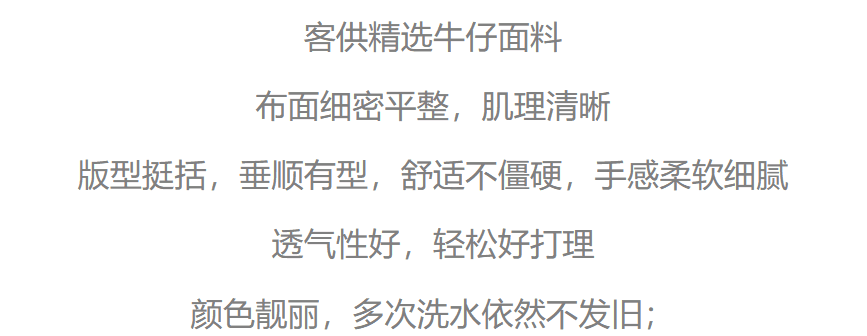 세련된 눈부신 무거운 작업 핫픽스 워싱 블루 그라데이션 출퇴근 패션 폴로 칼라 데님 여성 코트 새로운 상세 이미지 13