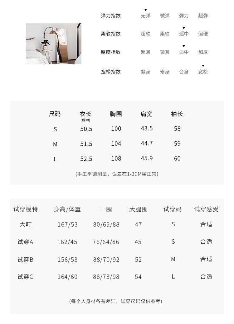 추천 직접 만든 원본 세단 닝 국방 퇴색하다 라이 경기 서울 면 분할 자르기 데님 재킷 봄 루즈핏 재킷 상세 이미지 1