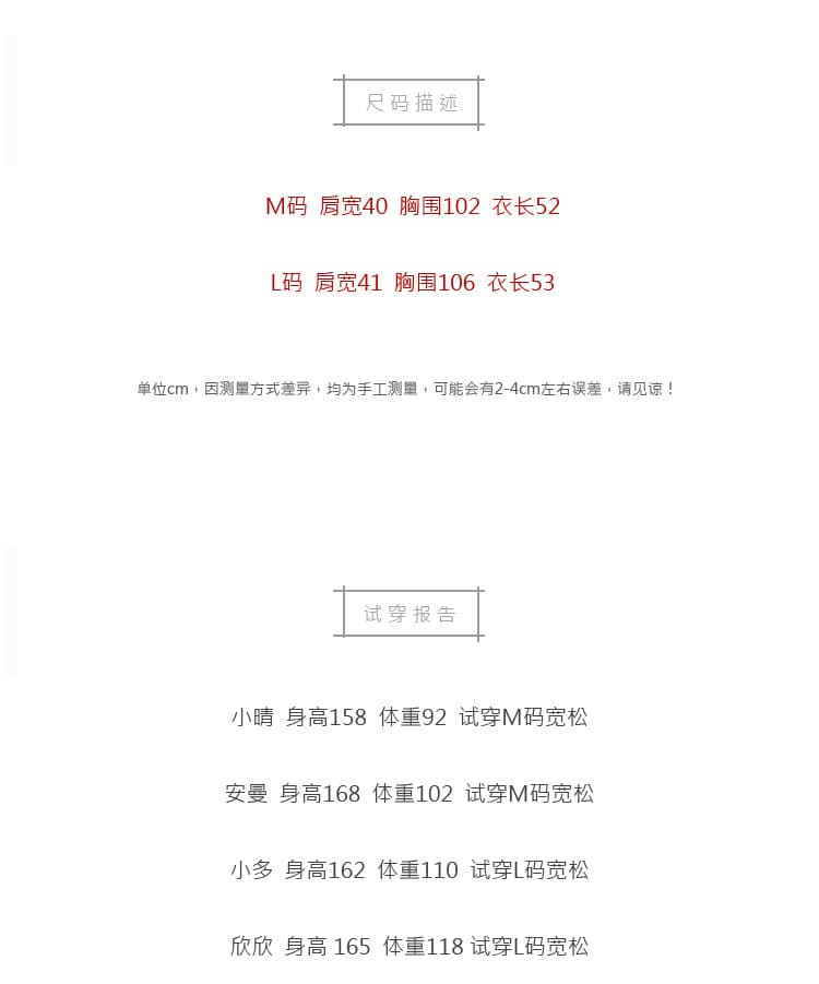 한국 스타일 레트로 워싱 폴로 칼라 워크웨어 여성 코트 루즈핏 느긋한 중성 작은 대중 바람막이 2026 봄 새로운 트렌디 상세 이미지 3