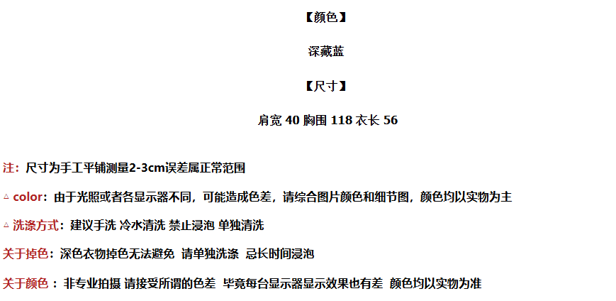 레트로 명시적 스티치 주머니 라운드 넥 데님 조끼 여자 봄 루즈핏 외부 가져 가라. 슬림해 보이는 캐주얼 민소매 어깨 상세 이미지 2