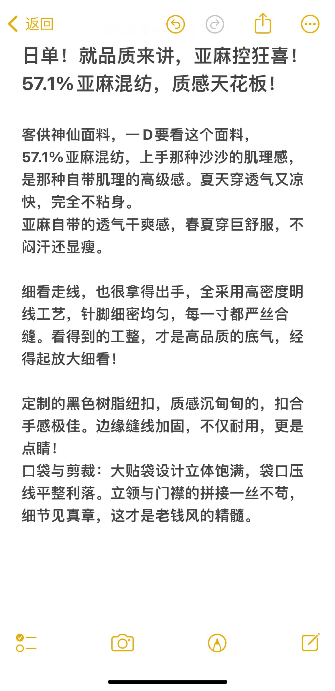 수출 r 싱글 가져 가라. 품질 말 높은 품질 레트로 워크웨어 윈디 주머니 스탠드 칼라 데님 조끼 여자 상세 이미지 4