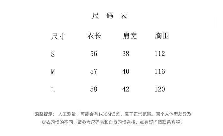 자이언트 잘 생긴 ~ 중 하늘색 레트로 자수 V넥 루즈핏 데님 조끼 여자 봄 조끼 어깨 스택 착용 맨위 상세 이미지 2