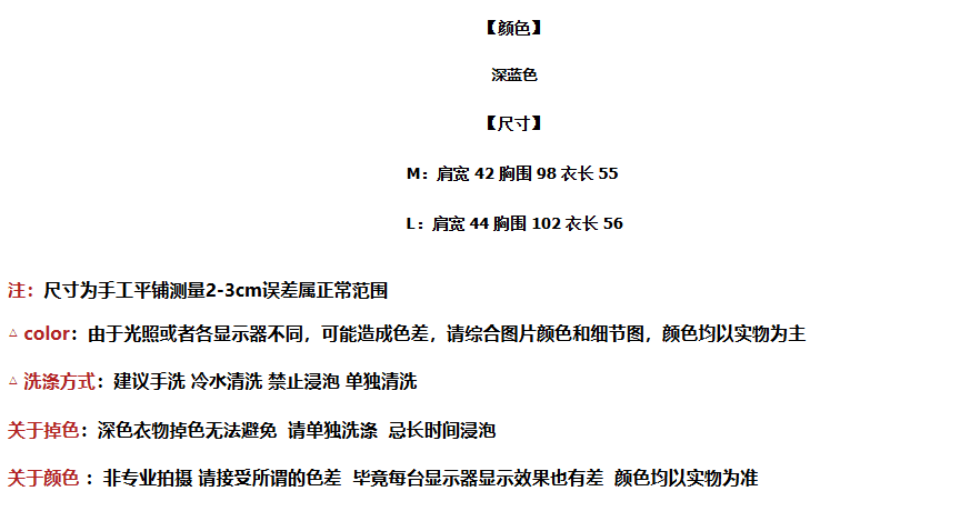 레트로 명시적 스티치 데님 조끼 여자 2026 봄 가을 루즈핏 다용도 쇼트 스타일 작은 키 외부 가져 가라. 어깨 상세 이미지 2