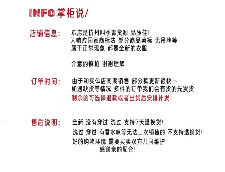 레트로 미학 레이스 레이스 패치워크 민소매 데님 조끼 여성 여름 얇은 스타일 풀오버 맨위 상세 이미지 2