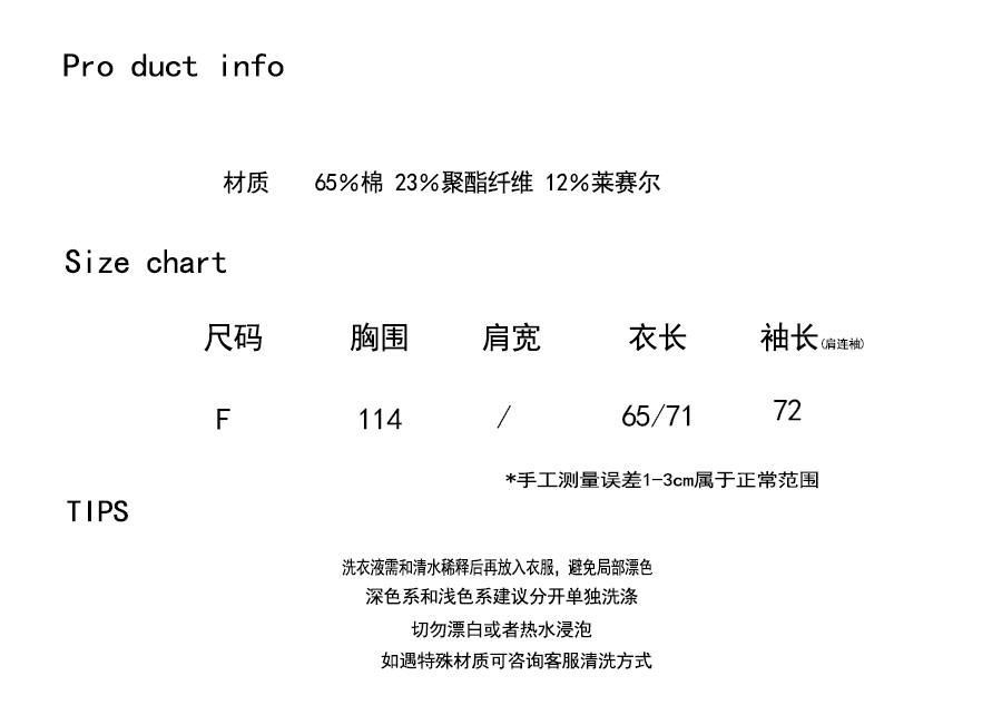 일본식 레트로 체크무늬 폴로 칼라 데님 여성 셔츠 느슨함 센스 한국 스타일 단 닝 색상 주머니 셔츠 재킷 26 봄 가을 상세 이미지 1