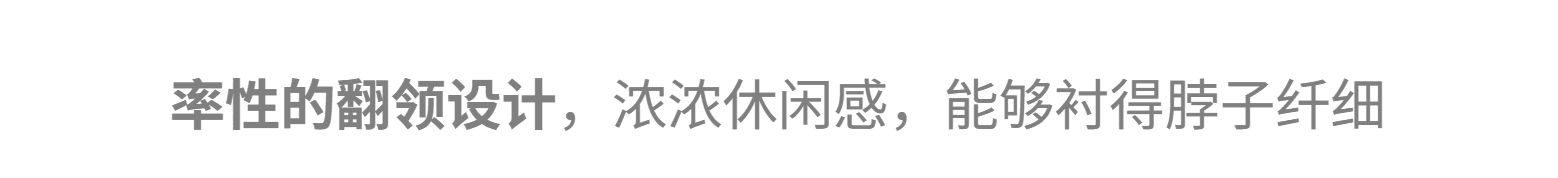 기타 장면 적응 워싱 주간 실크 코튼 패션 출퇴근 부드러운 우유 화이트 폴로 칼라 데님 짧은 여성 코트 2026 상세 이미지 10